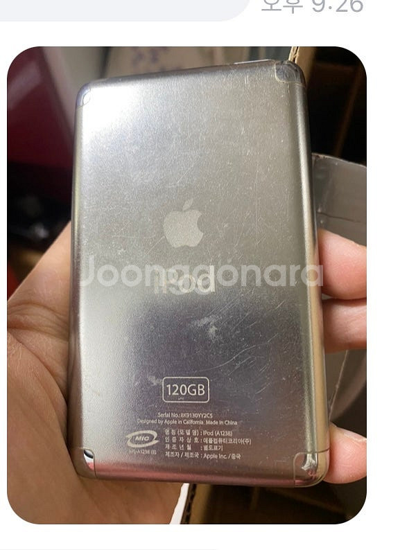 아이팟 +독스피커--2